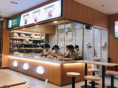 -袁记云饺(鼓楼店)