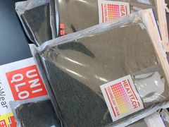 -万达广场(南昌红谷滩店)