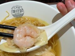 -深仔记茶餐厅(亚士厘道店)