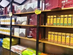 -黄胜记鼓浪屿肉松店(龙头路店)