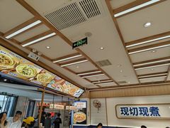 -粉小主·贵州酸汤牛肉粉(南京仙林金鹰店)