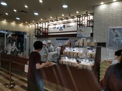-都恩客(高岛屋百货店)