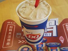 -DQ·蛋糕·冰淇淋(富华里店)