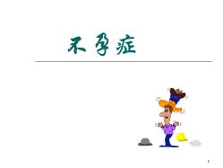 -邢台妇产医院