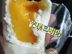 -Fruwich果明治(西单更新场店)