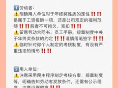 -上海日盈律师事务所·法律咨询