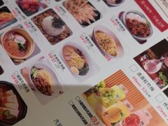 -九田家黑牛烤肉料理(华侨城店)