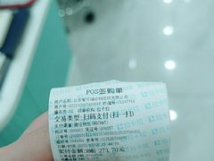 -瑞派·爱瑞可动物医院·口腔专科(广华新城分院)