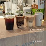 2022的第1️⃣杯咖啡☕宝藏平价咖啡店10r起