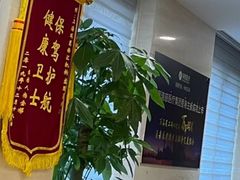 -瑞慈体检上海徐汇机构