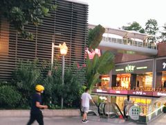 -皇庭广场(福华三路店)