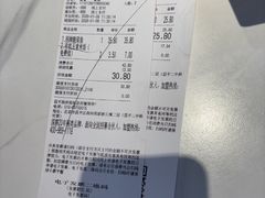 -嘉和一品粥(政府街店)