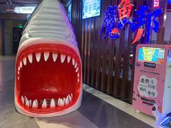 -天河体育中心