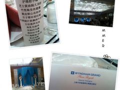 -上海浦东滨江喜来登酒店