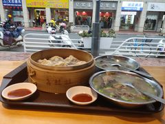 -鑫旺旺汤包(总店)