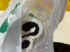 -三元梅园(金源店)