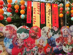 -九天休闲谷