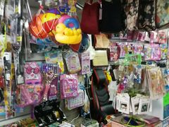 -宝宝文具店(马当路店)