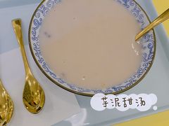 -王守财小山園