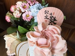 -亦家cake·0卡糖