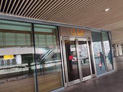 门面-王鼎精致料理铁板烧(世博源店)