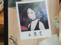 -鱼塘剧本推理桌游吧
