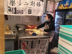 -乐乐姐超级土豆(中关村5号店)