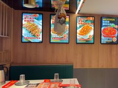 -叁宝烤肉• 西安烧烤(太乙路店)
