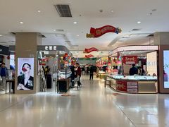 -北京华联购物中心(天通苑店)