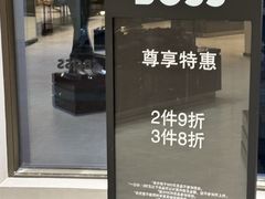 -百联奥特莱斯广场(南京店)