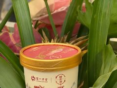 -泸州老窖景区