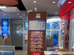 -鱼酷活鱼烤鱼(沈阳大悦城店)