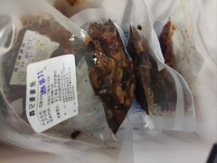 -鑫记婆婆兔·兔头(春熙店)