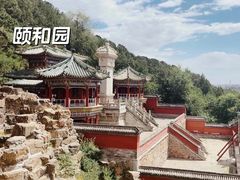-颐和园