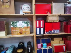 -先春西湖龍井•九曲红梅(杭大路店)
