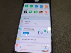 -小米之家(南城民盈国贸城店)