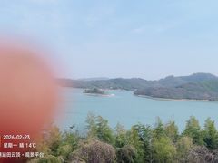 -天目湖涵田半山温泉