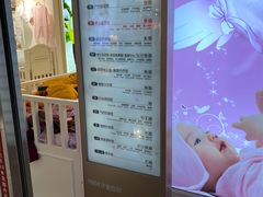 -茂业百货(东门店)