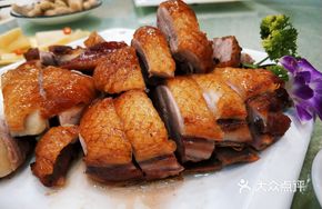 Mountain Spring Roast Duck