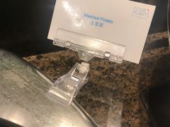 -上海大宁福朋喜来登酒店大堂吧(共和新路店)