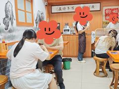 -韵姐牛奶甜品世家