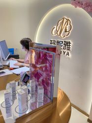 -玛妮雅科技纤体美容