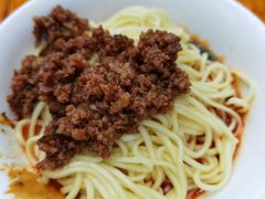 -牛王庙特色面(杏苑公寓店)