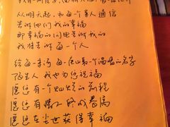 -源一咖啡馆(麒麟巷步行街店)