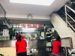 -义顺牛奶公司(新马路老店)