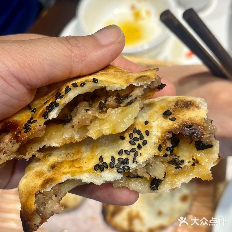 河西又来美食新店啦✌🏻正宗衢州菜，烧饼好绝👍🏻