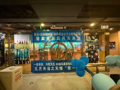 -海底捞火锅(劲松店)