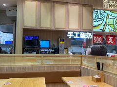-云味馆·云南菜·云南米线(地王店)