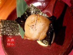 -松涛日本料理