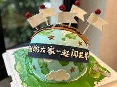 -SKROLL卡特司库·蛋糕定制·生吐司·司康(古北程家桥店)